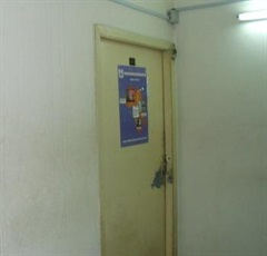 Bureau du chef section pensions et risques professionnels